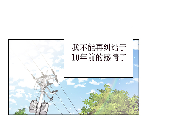 第27话78