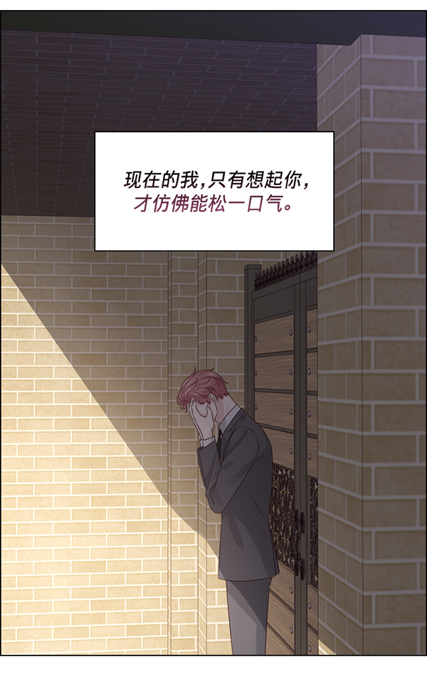 第46话43