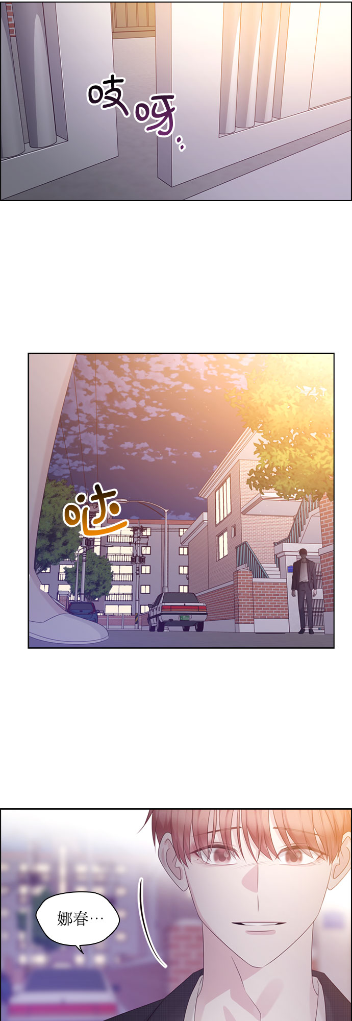 第64话27