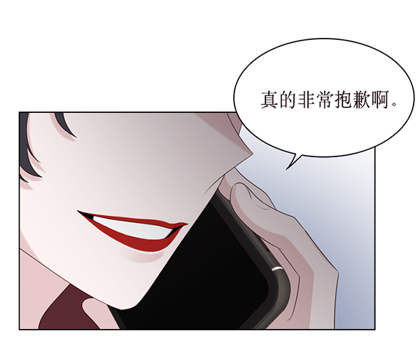 第34话14