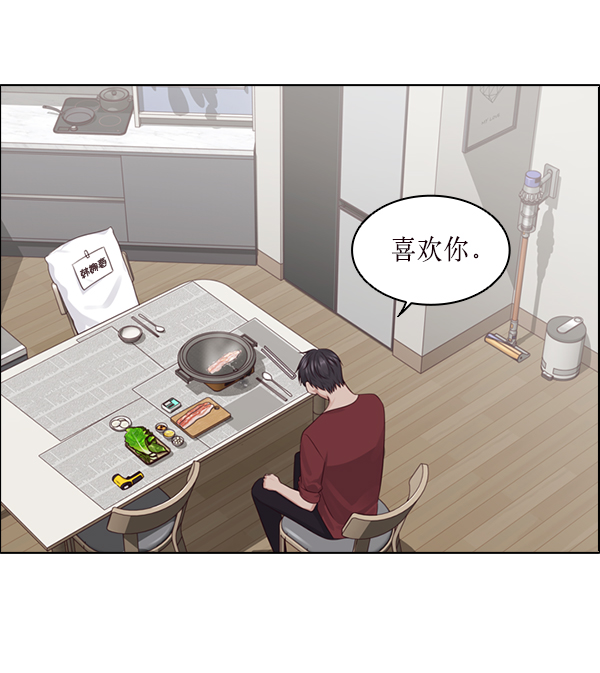 第22话90