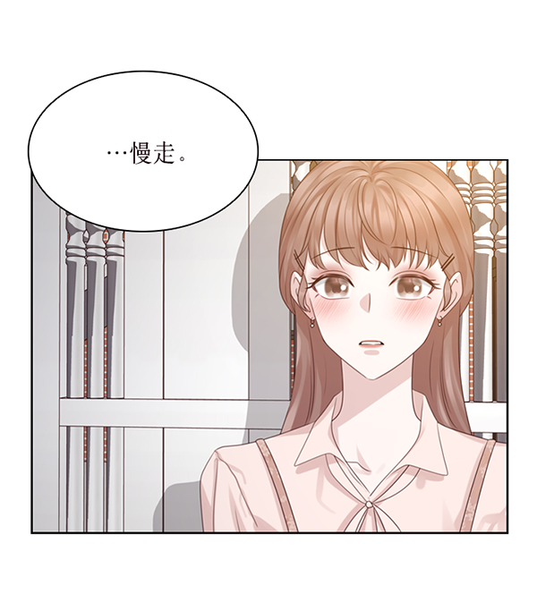 第46话86