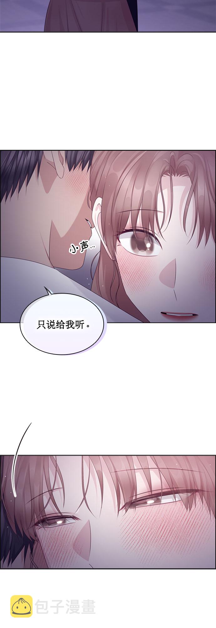 第77话25