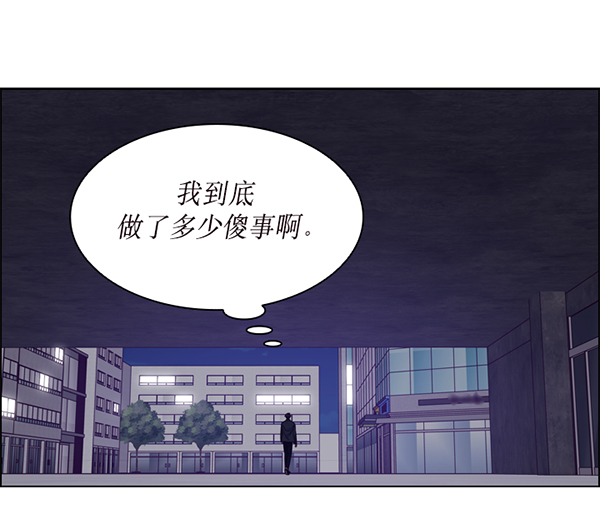 第31话67