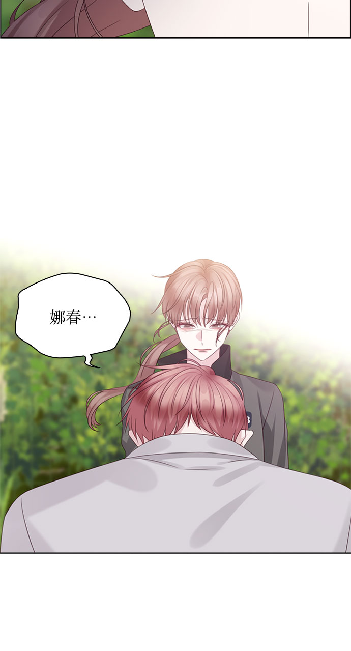 第67话40