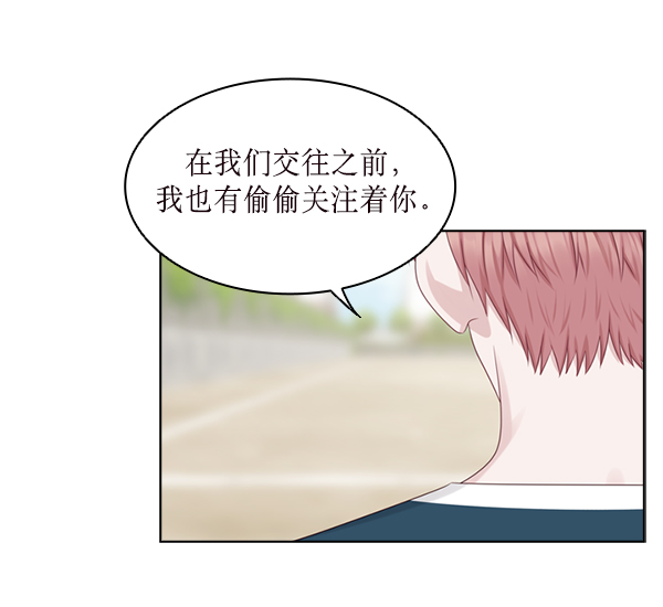 第28话39