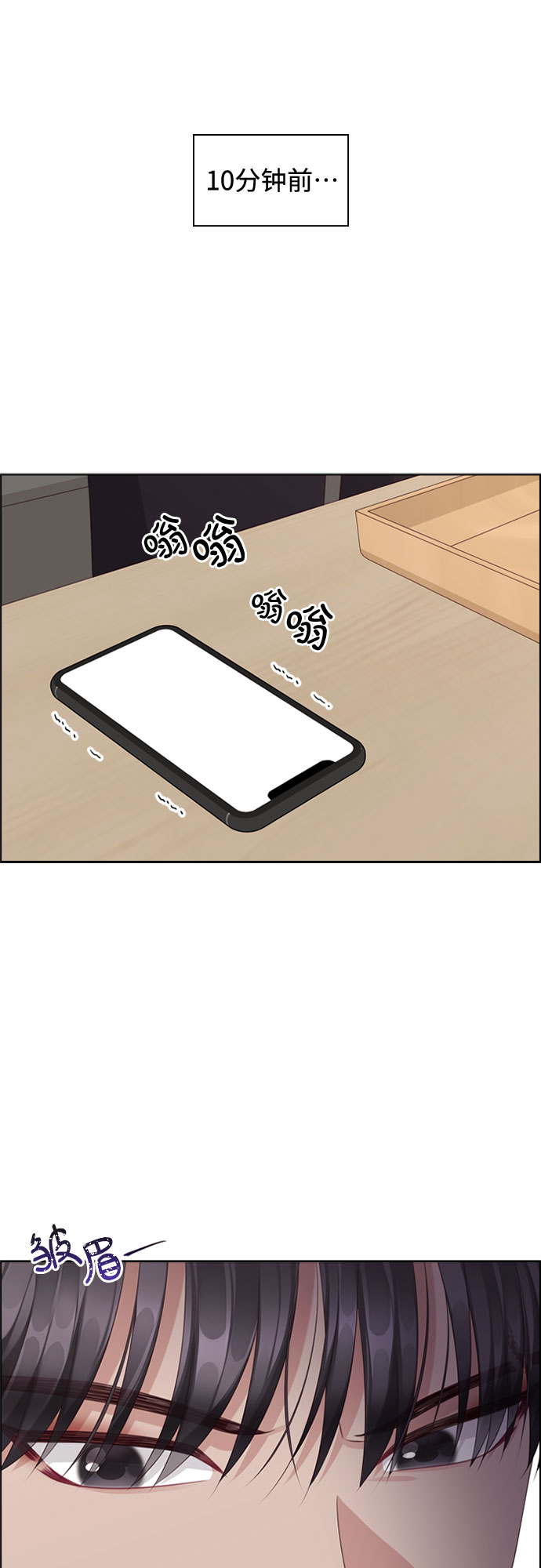 第75话0