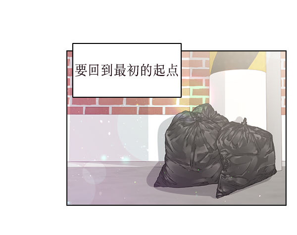 第27话79