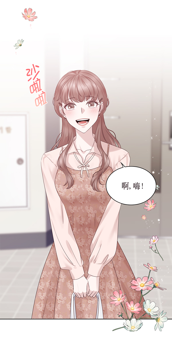第44话1