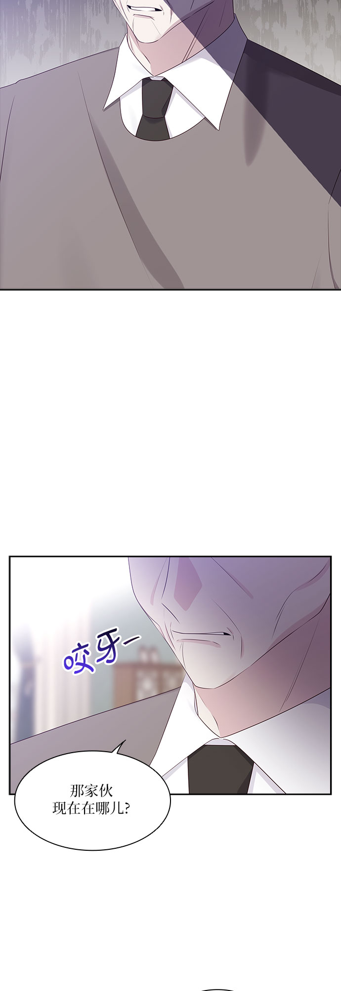 第104话2
