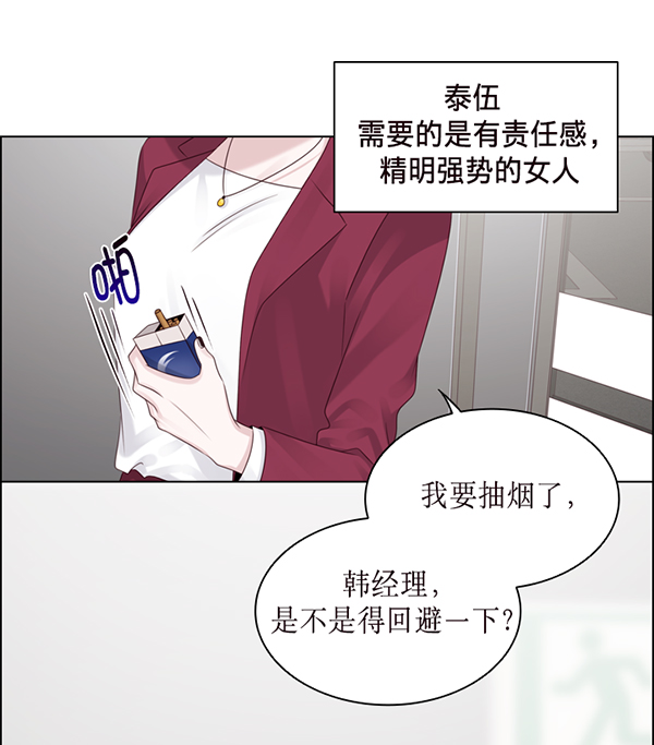 第31话28