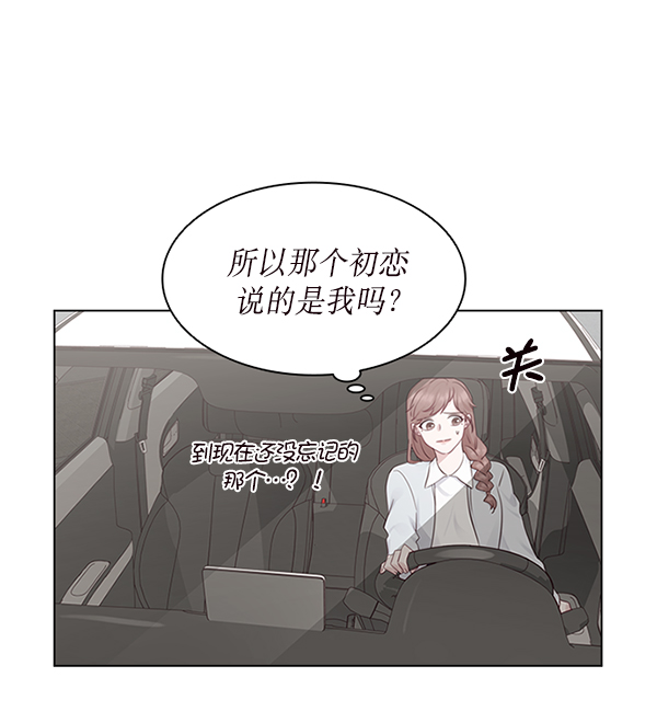 第7话10