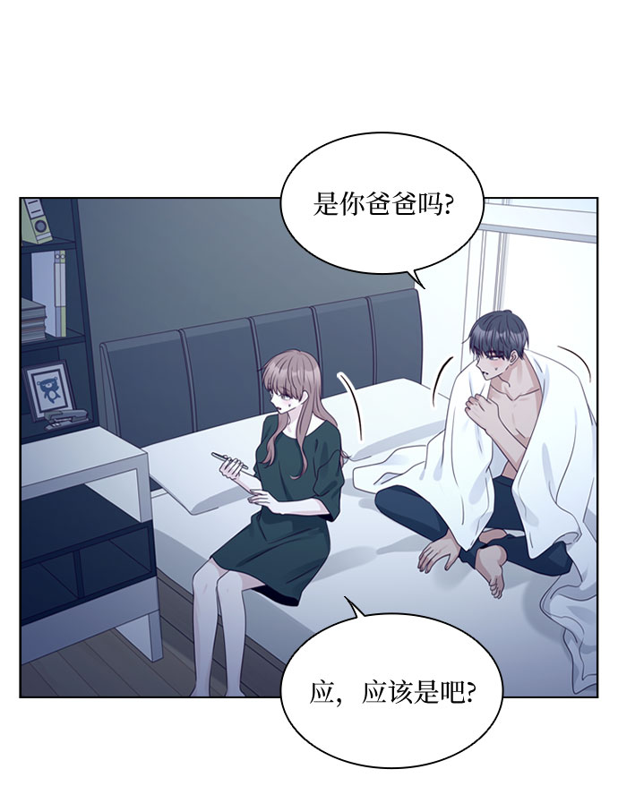 第78话11