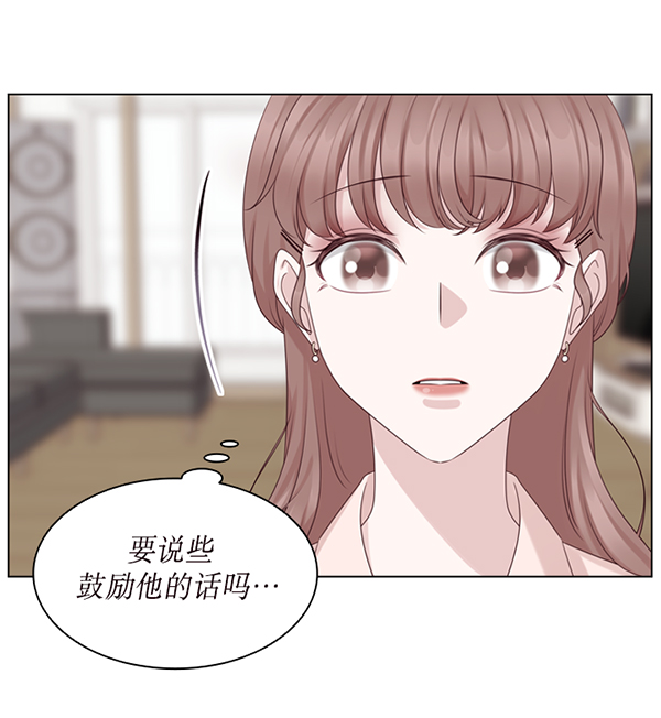 第45话37