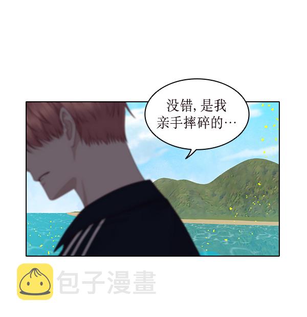 第13话62