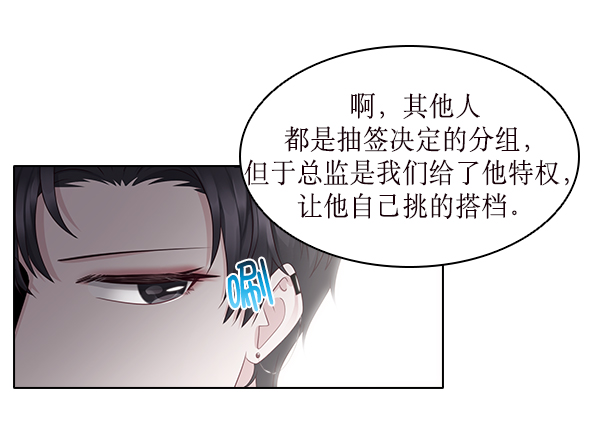 第14话18