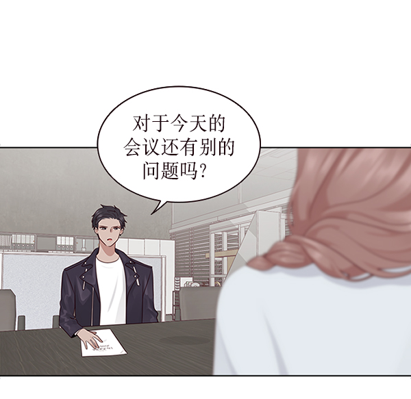 第6话70