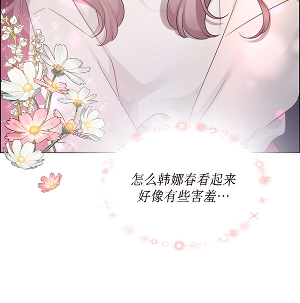 第40话40