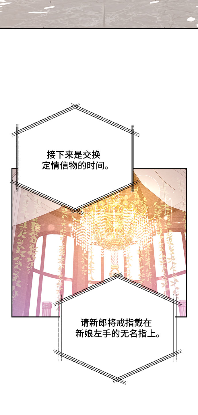 第114话27