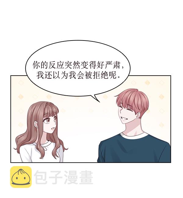 第29话98