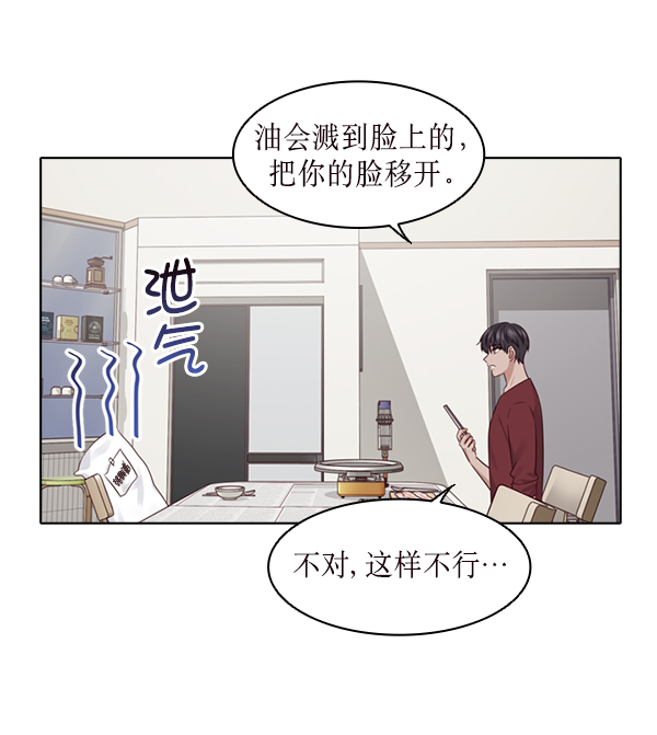 第22话63