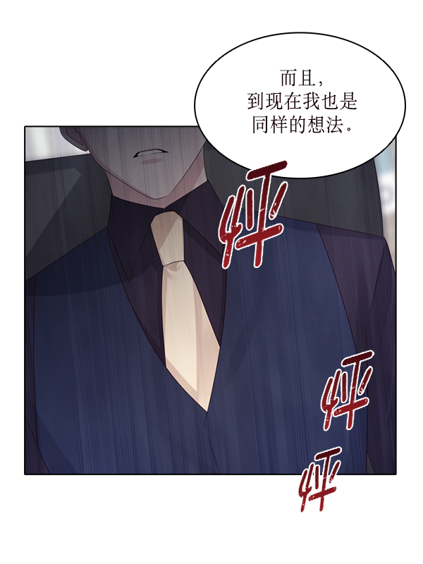 第24话17