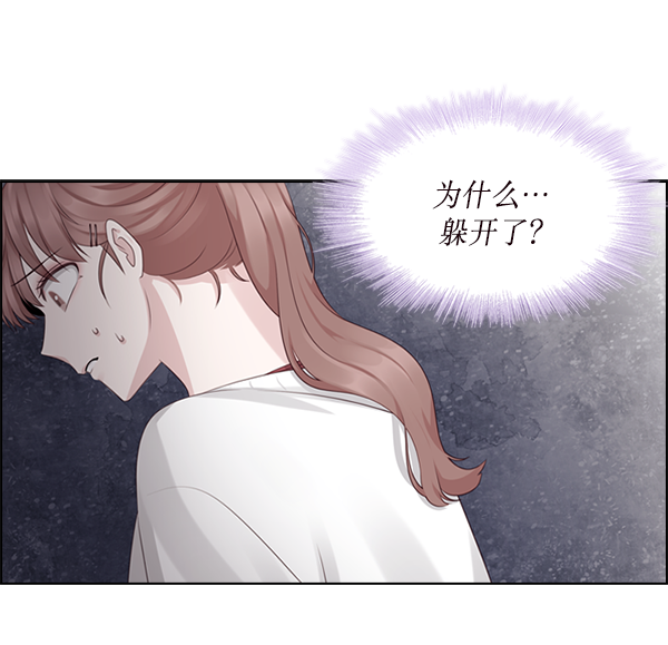 第18话31