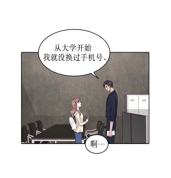 第20话57