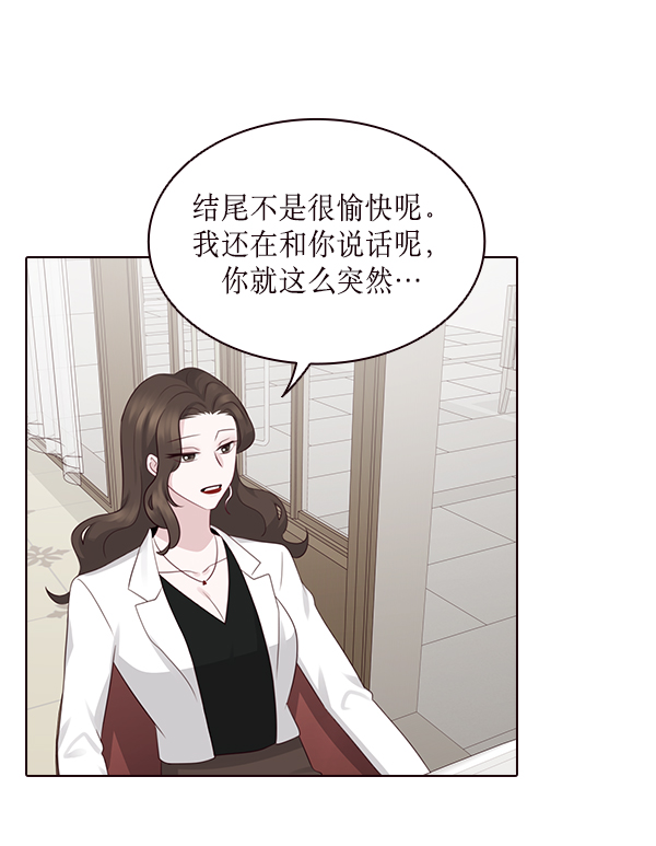 第9话31