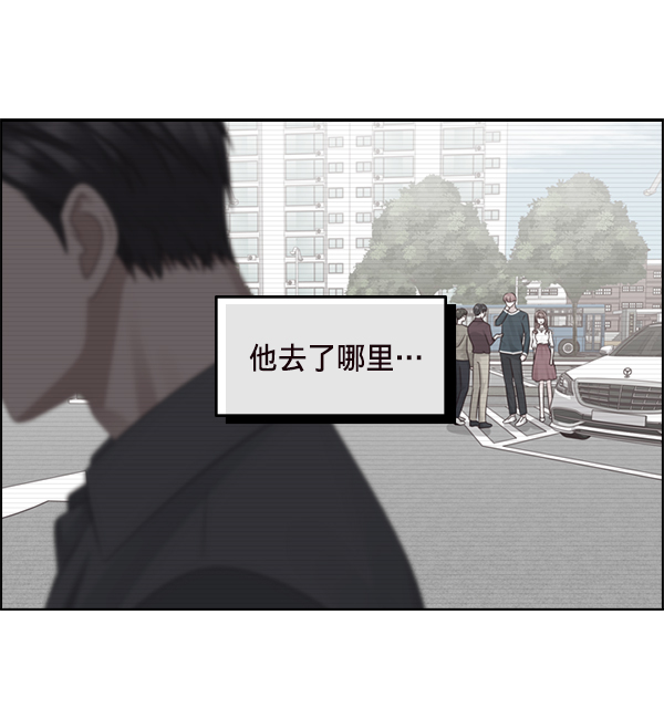 第30话2