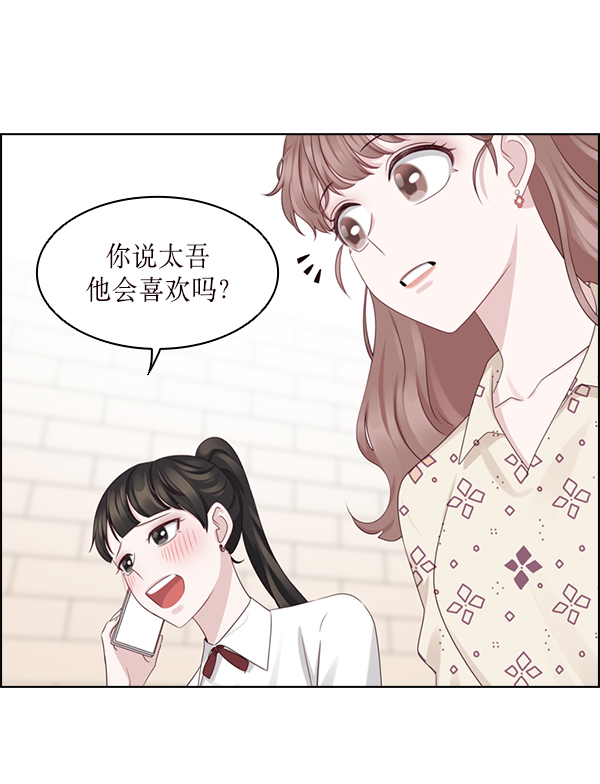第25话27