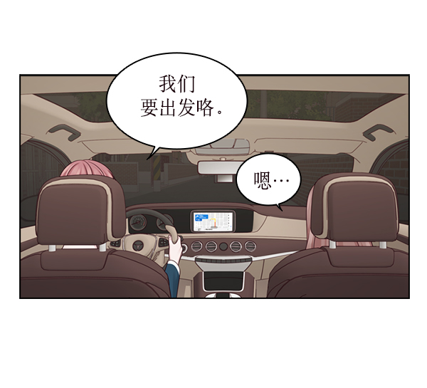 第28话28