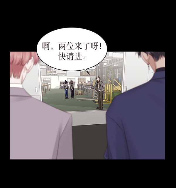 第4话69
