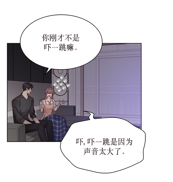 第45话75