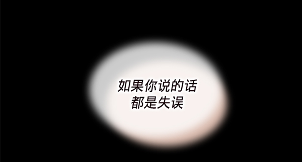 第43话25