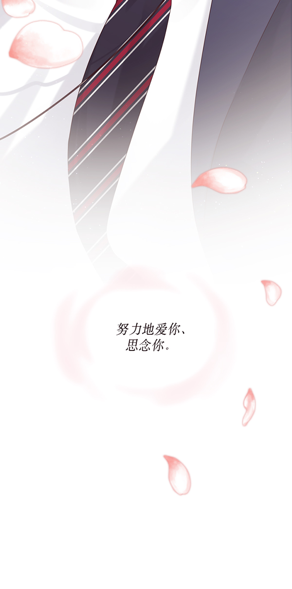 第36话21