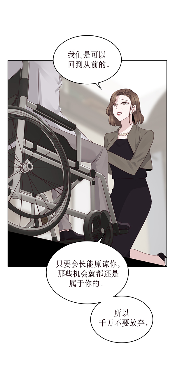 第22话19