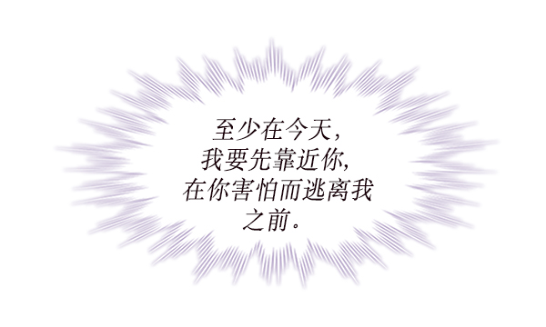 第15话43