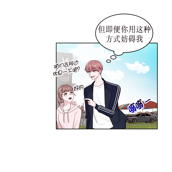 第14话52