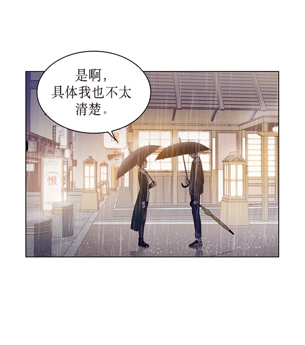 第35话71
