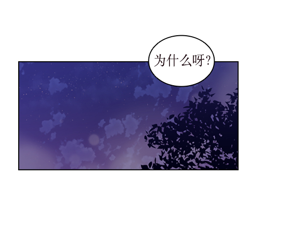 第27话67
