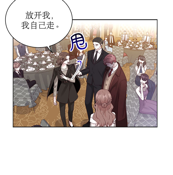 第58话3