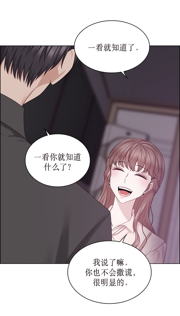 第45话89