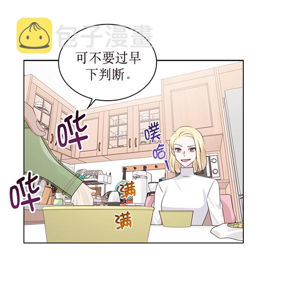 第39话7