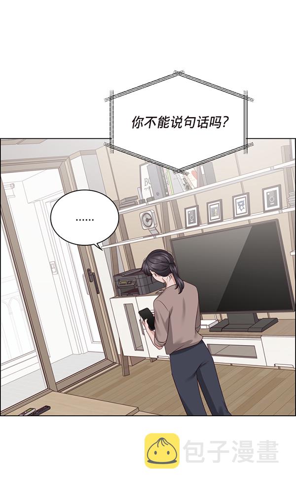 第43话77