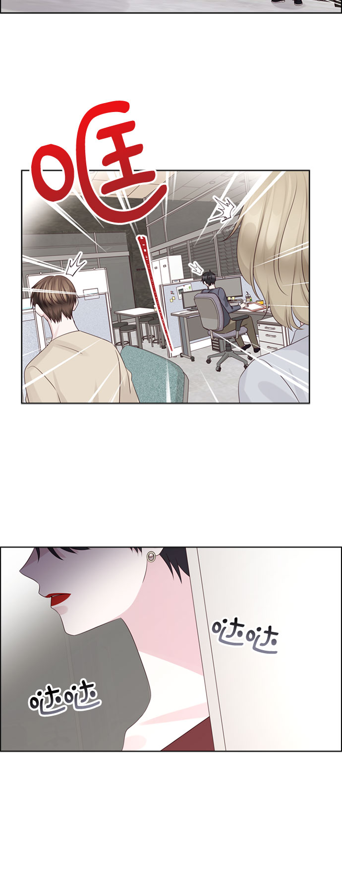 第66话28