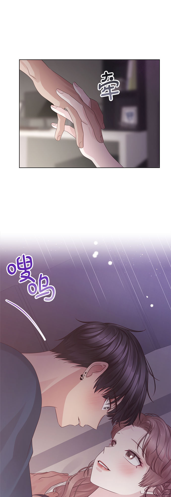 第61话5