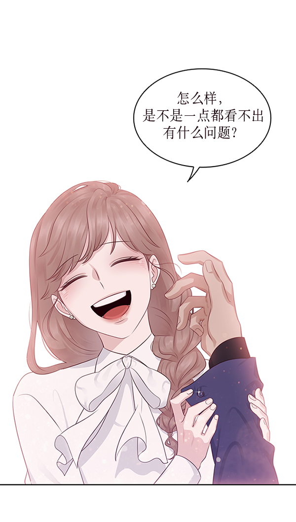 第4话78