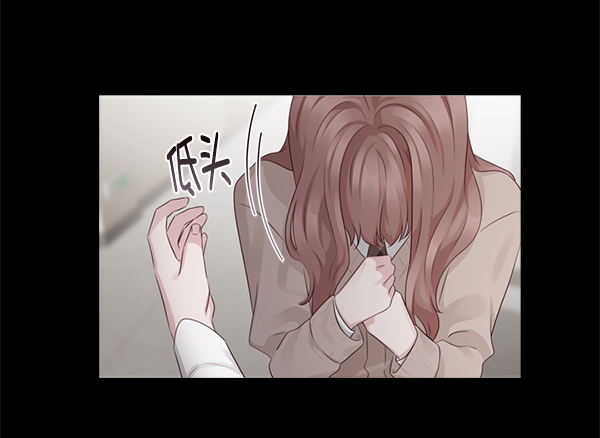 第21话48