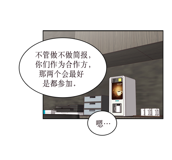 第30话40